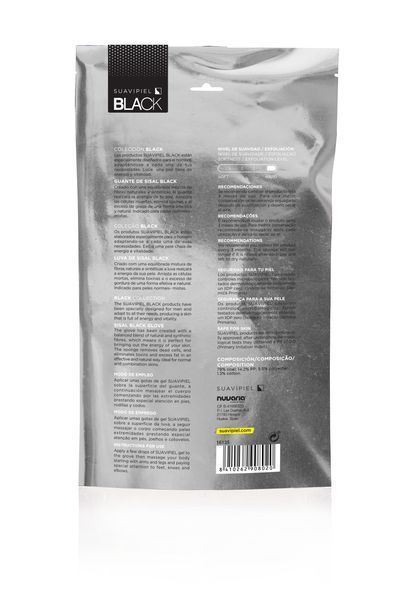Мочалка-перчатка "Black Sisal" 8410262908020 фото